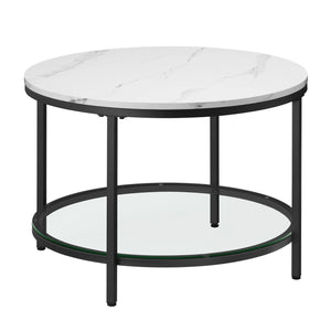 Table basse ronde noire marbrée