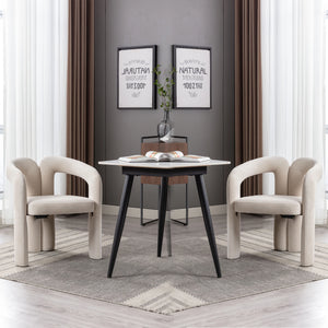 Chaises de salle à manger velours moderne (lot de 2)